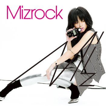 Mizrock.jpg